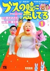 f:id:itotto:20060630061838j:image