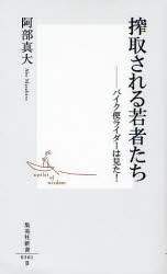 f:id:itotto:20061107221425j:image