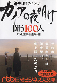 f:id:itotto:20070220230608j:image