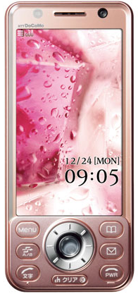 f:id:itotto:20071209192448p:image