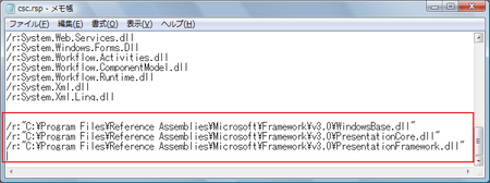 f:id:itotto:20080606004156p:image