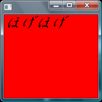 f:id:itotto:20080607011503p:image