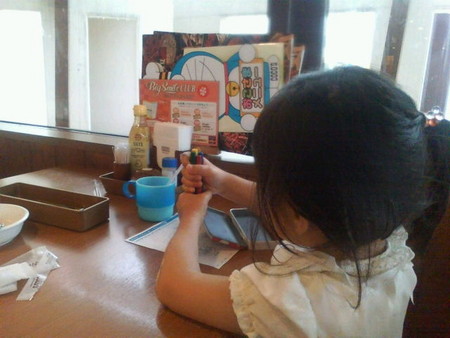 f:id:itotto:20080629130422j:image