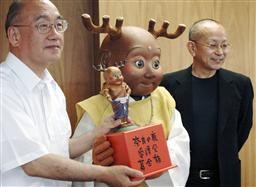 f:id:itotto:20080710125045j:image