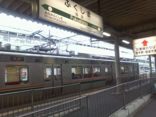 f:id:itotto:20080812065652j:image