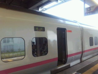 f:id:itotto:20080816090834j:image
