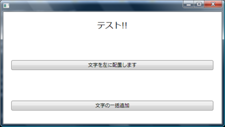 f:id:itotto:20080914222632p:image f:id:itotto:20080914222632p:image