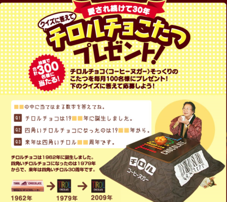 f:id:itotto:20080925222848p:image