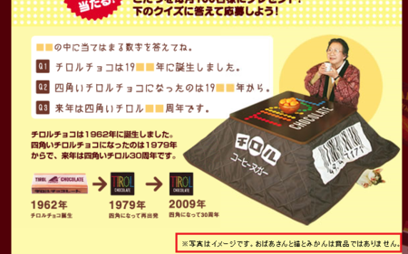 f:id:itotto:20080925222849p:image