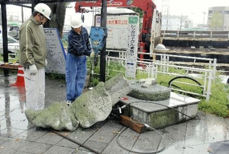 f:id:itotto:20081006191905j:image