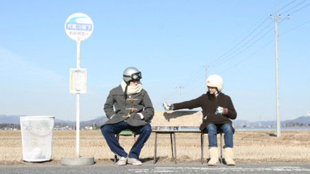 f:id:itotto:20081006232141j:image f:id:itotto:20081006232141j:image