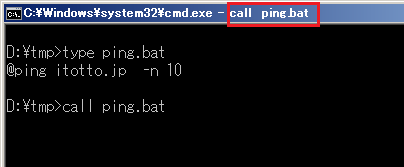 f:id:itotto:20081226163534p:image f:id:itotto:20081226163534p:image