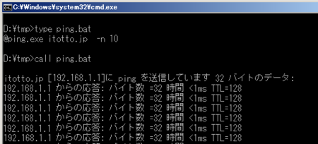 f:id:itotto:20081226165422p:image f:id:itotto:20081226165422p:image