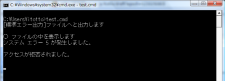 f:id:itotto:20081228210304p:image f:id:itotto:20081228210304p:image