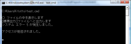 f:id:itotto:20081228215548p:image f:id:itotto:20081228215548p:image