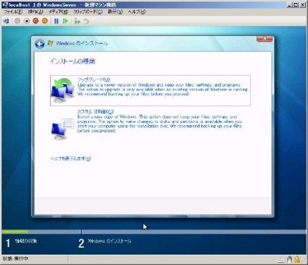 f:id:itotto:20090113125000j:image f:id:itotto:20090113125000j:image