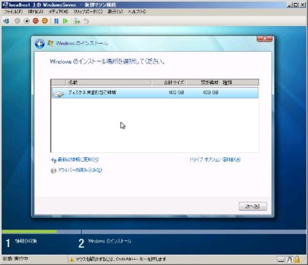 f:id:itotto:20090113125001j:image f:id:itotto:20090113125001j:image