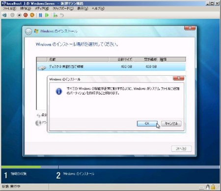 f:id:itotto:20090113125002j:image f:id:itotto:20090113125002j:image