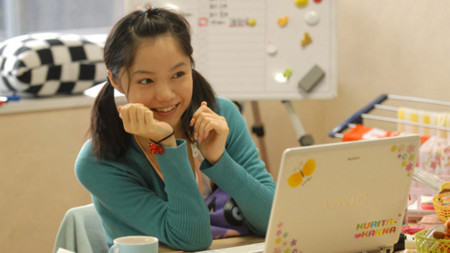 f:id:itotto:20090215145905j:image