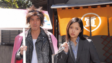 f:id:itotto:20090215145906j:image