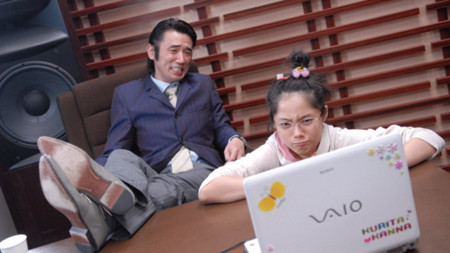 f:id:itotto:20090215145907j:image