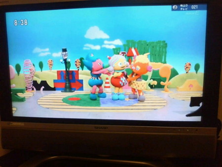 f:id:itotto:20090330083837j:image f:id:itotto:20090330083837j:image