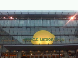 f:id:itotto:20090409174713j:image