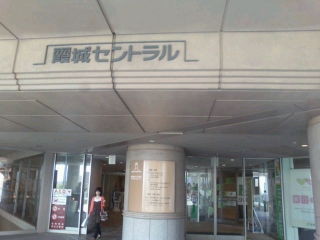 f:id:itotto:20090502150702j:image