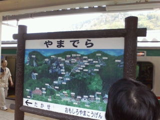 f:id:itotto:20090503091431j:image