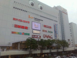 f:id:itotto:20090503172836j:image