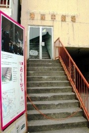 f:id:itotto:20090513124004j:image