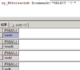 f:id:itotto:20090730132310p:image