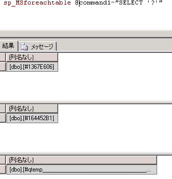 f:id:itotto:20090730132311p:image