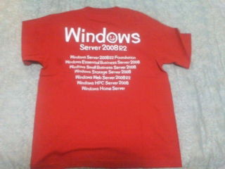 f:id:itotto:20090826201421j:image f:id:itotto:20090826201421j:image