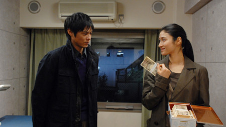 f:id:itotto:20091031004113j:image