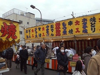 f:id:itotto:20100111115628j:image