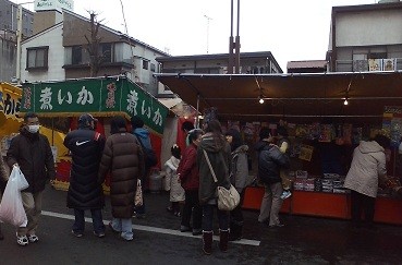 f:id:itotto:20100111120258j:image