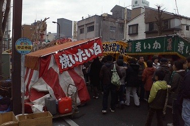 f:id:itotto:20100111120316j:image