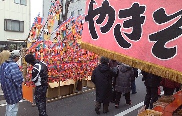 f:id:itotto:20100111120459j:image