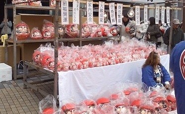 f:id:itotto:20100111120951j:image