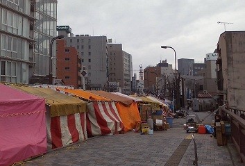 f:id:itotto:20100111122726j:image