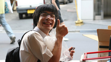 f:id:itotto:20100307222348j:image