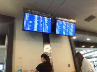 f:id:itotto:20100516165641j:image