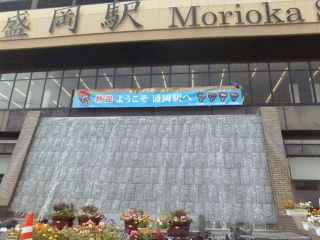 f:id:itotto:20100801114908j:image