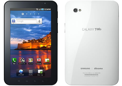 f:id:itotto:20110404230922p:image f:id:itotto:20110404230922p:image