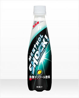 f:id:itotto:20110624000558j:image
