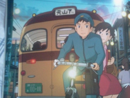 f:id:itotto:20110717075909j:image