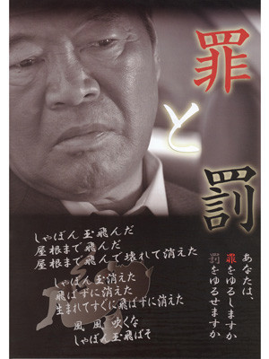 f:id:itotto:20110918221546j:image