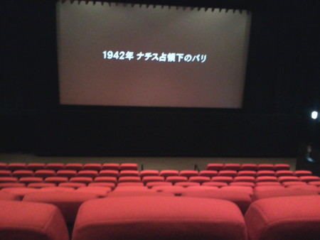 f:id:itotto:20120122203344j:image