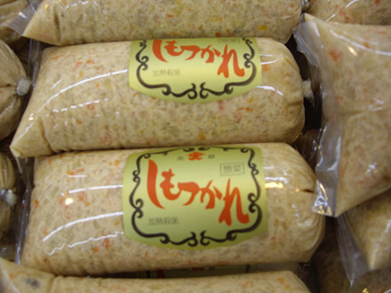 f:id:itotto:20120229021533j:image